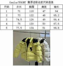 Picture of Moncler Down Jackets _SKUMonclersz1-5zyn529135